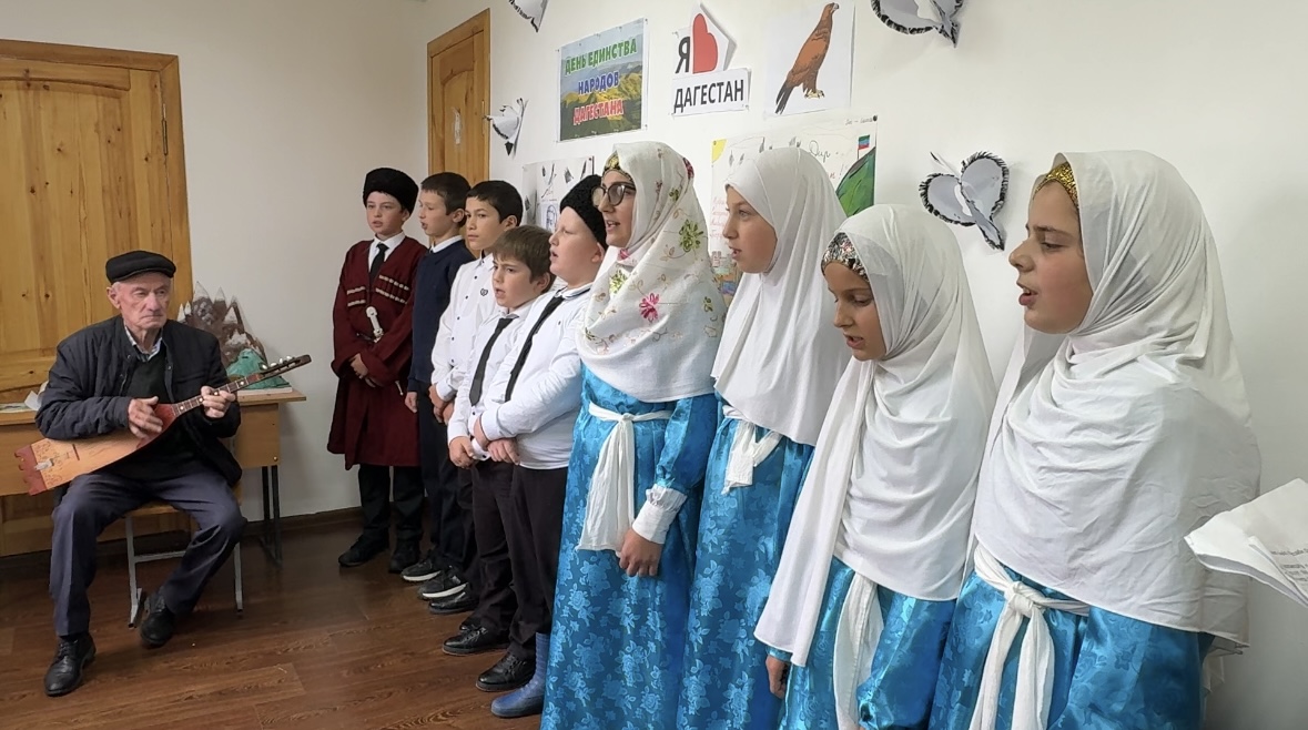 День народного единства в МКОУ «Мачадинская СОШ им. Унжолова Б. М.».