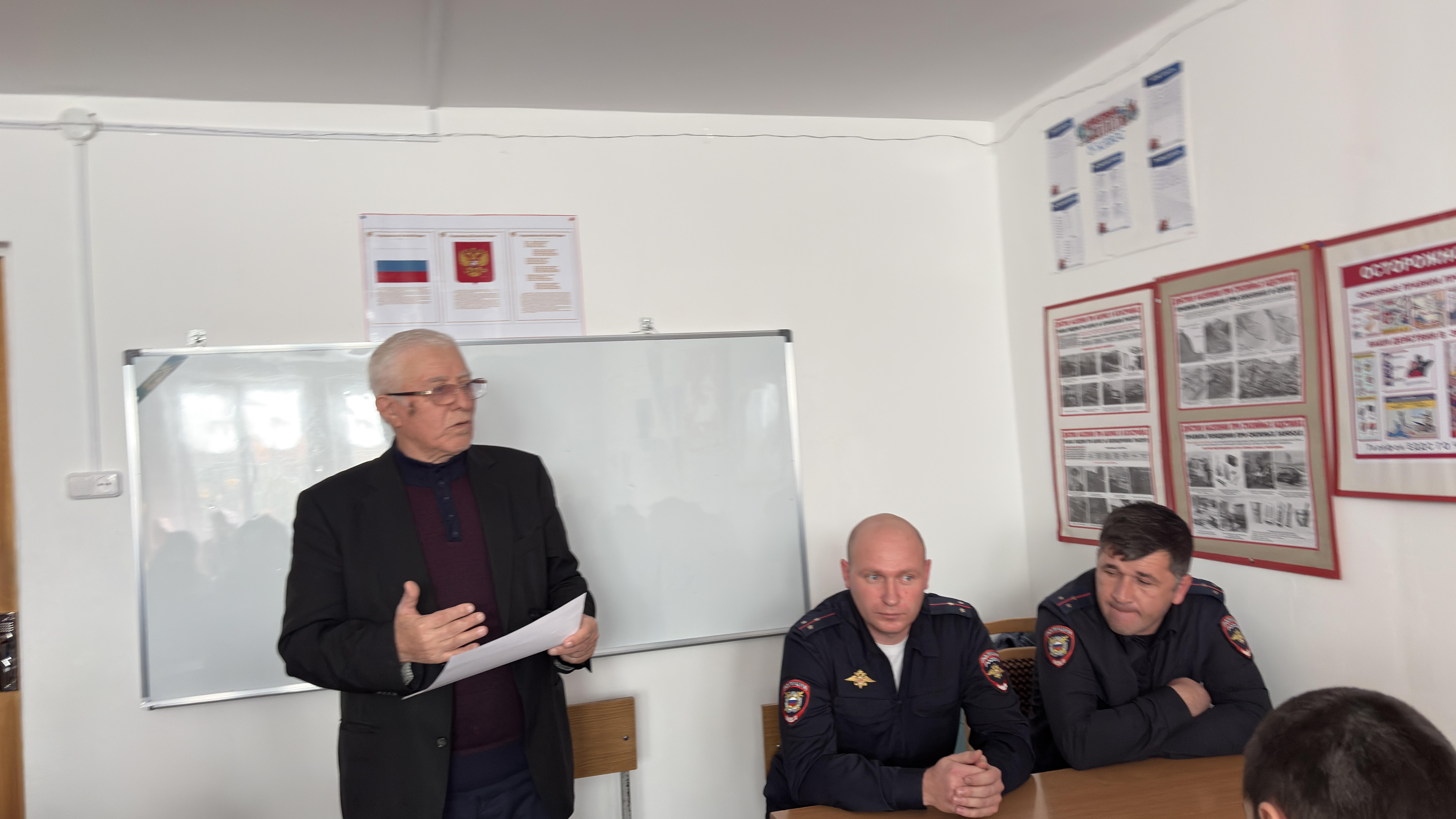 Профилактическая беседа на тему: "Роль личности противодействию идеологии терроризма".