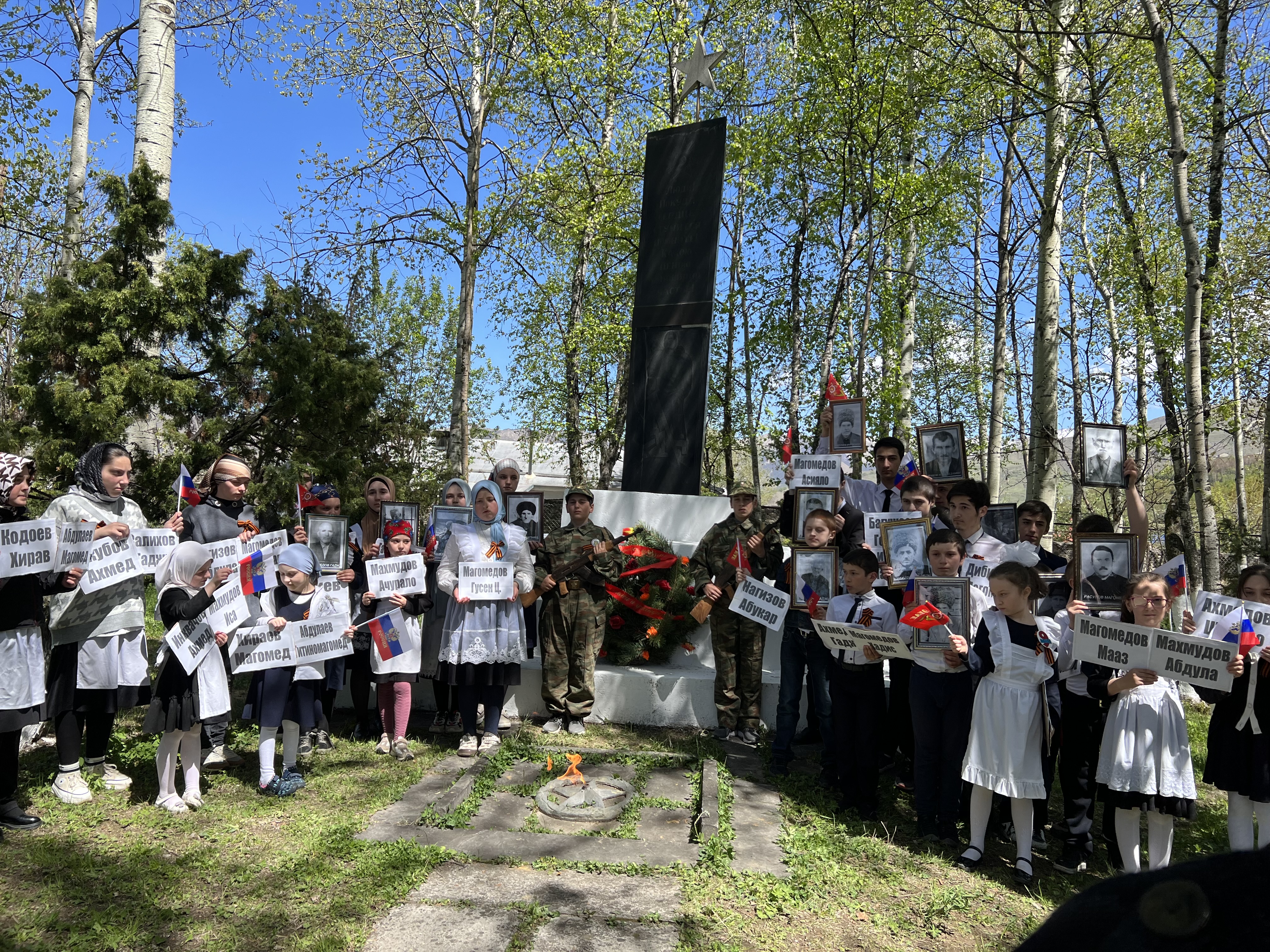 Военно- патриотические акции.